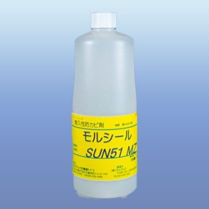 SU5101